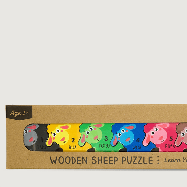 Moana Road -  Sheep Puzzle