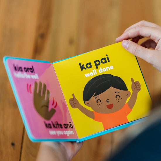 Moana Road - Board Book