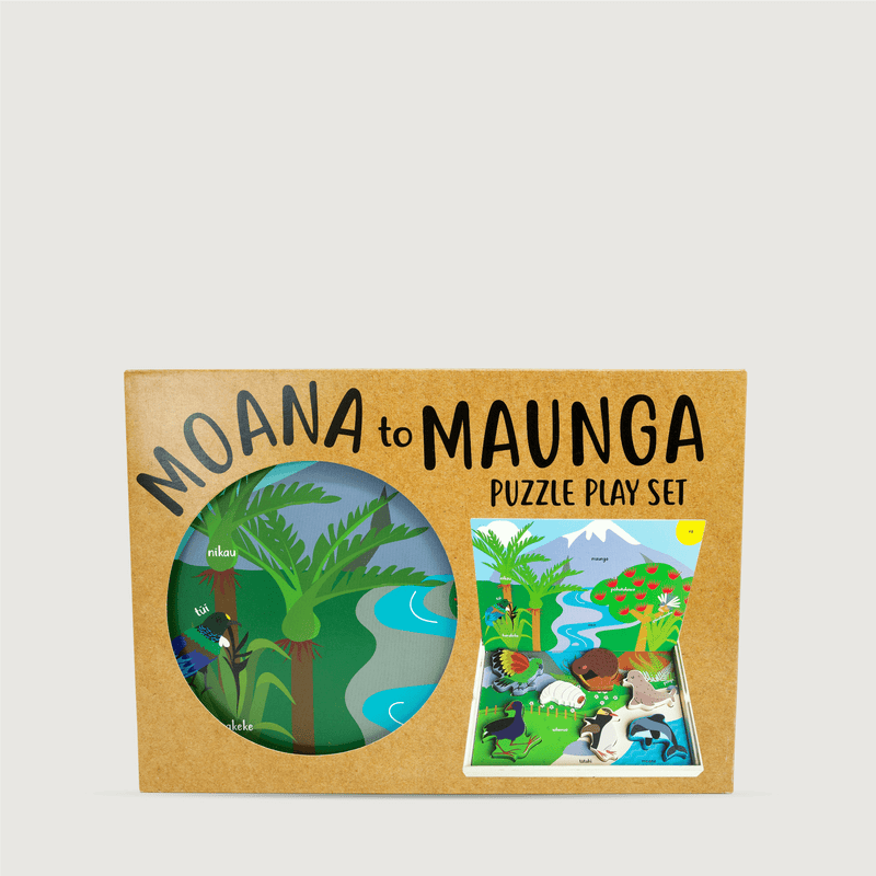 Moana to Maunga Puzzle Set - Moana Road